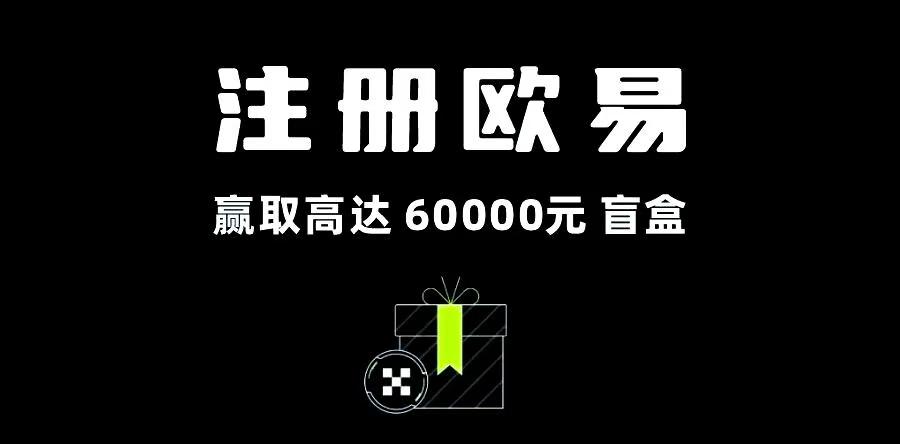 2019沪深股市资金流出