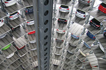 二手房贷款年限